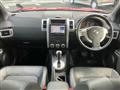 2012 Nissan X-Trail