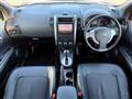 2011 Nissan X-Trail