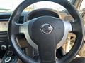 2012 Nissan X-Trail