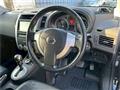 2009 Nissan X-Trail