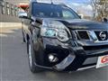 2012 Nissan X-Trail