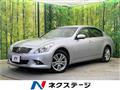 2012 Nissan Skyline