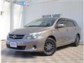 2012 Toyota Corolla Fielder