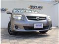 2012 Toyota Corolla Fielder
