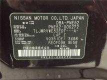 2010 Nissan Elgrand