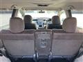 2008 Honda Odyssey