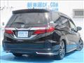 2013 Honda Odyssey