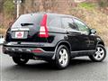 2007 Honda CR-V