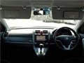 2007 Honda CR-V