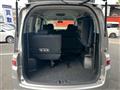 2008 Honda Step WGN