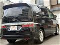2009 Honda Step WGN