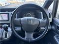 2011 Honda Step WGN