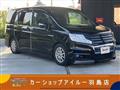 2010 Honda Step WGN