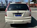 2010 Honda Stream
