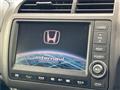 2007 Honda Stream