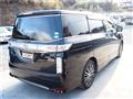 2014 Nissan Elgrand