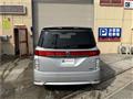 2011 Nissan Elgrand