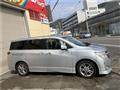 2011 Nissan Elgrand