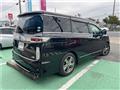 2012 Nissan Elgrand