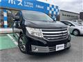 2012 Nissan Elgrand