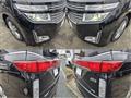2013 Nissan Elgrand