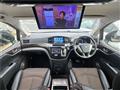 2013 Nissan Elgrand