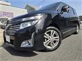 2013 Nissan Elgrand