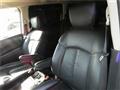 2010 Nissan Elgrand