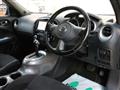 2010 Nissan Juke