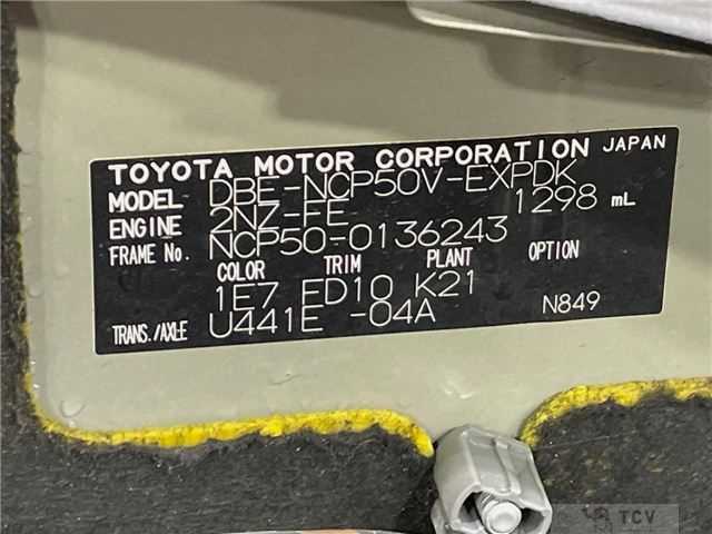 2013 Toyota Probox Van