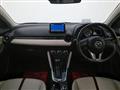 2014 Mazda Demio