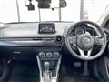 2014 Mazda Demio