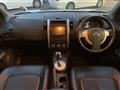 2013 Nissan X-Trail