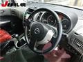 2008 Nissan X-Trail