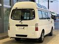 2005 Nissan Caravan