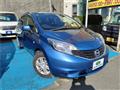 2014 Nissan Note