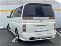 2008 Nissan Elgrand