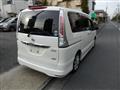 2012 Nissan Serena