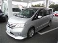 2011 Nissan Serena