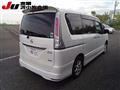2013 Nissan Serena