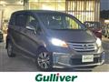 2012 Honda Freed
