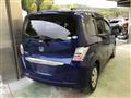 2013 Honda Freed