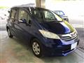 2013 Honda Freed