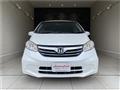 2014 Honda Freed Spike