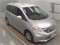 2013 Honda Freed