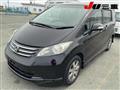 2011 Honda Freed
