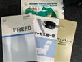 2009 Honda Freed