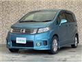 2012 Honda Freed Spike