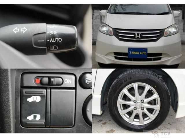 2008 Honda Freed