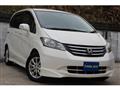 2008 Honda Freed